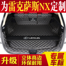 Lexus nx200 trunk mat full surround dedicated Lexus nx300h trunk mat nx modification