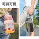 Large capacity water cup men and women portable students outdoor sports fitness kettle 2000ml plastic cup sippy cup Large capacity water cup men and women portable students outdoor sports fitness kettle 2000ml plastic cup sippy cup