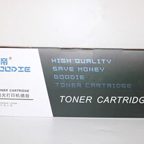 Gu Di GD-2612A Easy selenium drum 12A 1010 1010 1022 1022 3015 3030 M1005mfp powder box