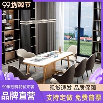 New Chinese style modern simple light luxury home small tea table office leisure reception tea room tea table and chair combination