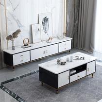 Rock board TV cabinet coffee table combination modern simple living room modern luxury Nordic home wall cabinet set