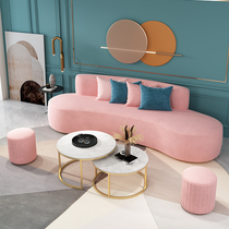 Nordic modern sofa coffee table combination set curved office reception casual simple clothing store Sofa