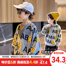 Boys' sweatshirt fleece autumn winter 2022 new children's smiley bottoming shirt big children boy trendy foreign style top