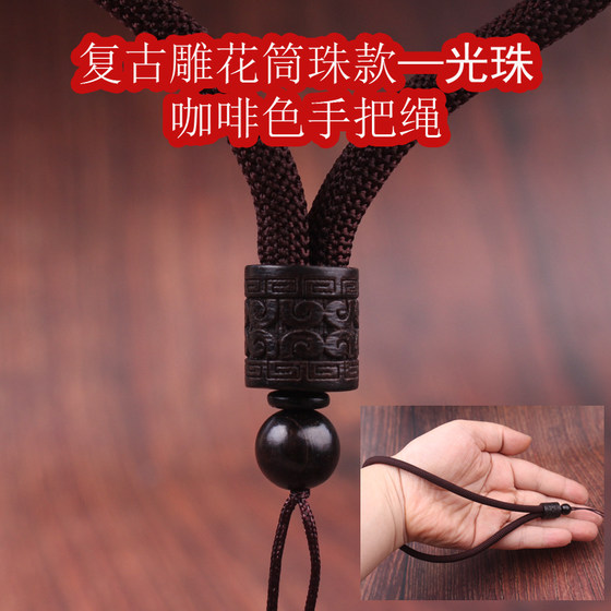 고급 튼튼한 내마모성 백단향 핸드 로프 vajra bodhi 핸드 놀이 펜던트 대기 jade 크리스탈 문화 로프 고급 튼튼한 내마모성 백단향 핸드 로프 vajra bodhi 핸드 놀이 펜던트 대기 jade 크리스탈 문화 로프