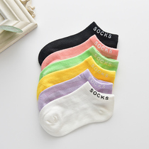 Boneless Socks Baby Socks Girl Shallow Spring and Autumn Festival Little Girl Invisible Socks Pure Cotton 2-4-6-10