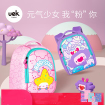 uek kindergarten schoolbag girl 1-3-5 years old girl baby cute cartoon light shoulder childrens backpack School