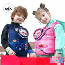 uek childrens schoolbag boys and girls kindergarten backpack 3-5 years old cartoon light small class cute backpack
