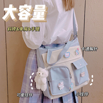 Shoulder Bag female large capacity Joker ins Net red small bag Korean students simple summer shoulder bag Hand bag