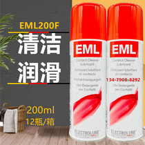 Easy-force high EML200F electrical and contact cleaning lubricant can remove metal surface oxide
