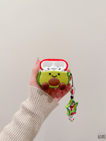 Qiqian 3 차원 Jellycat 아보카도 체인 Lanyard Airpods4/3 헤드폰 보호 케이스 커버 2 프로 2 및 3 세대 새로운 모델 Apple Wireless Bluetooth 실리콘 소프트 쉘 귀여운 만화에 적합합니다. Qiqian 3 차원 Jellycat 아보카도 체인 Lanyard Airpods4/3 헤드폰 보호 케이스 커버 2 프로 2 및 3 세대 새로운 모델 Apple Wireless Bluetooth 실리콘 소프트 쉘 귀여운 만화에 적합합니다.
