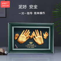 Treasure's hand-foot-printed mud hand-printed commemorative photo frame baby hand-foil 3d stereo model baby fetal hair collection