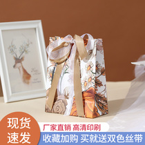 Lipstick gift bag small high-grade paper bag exquisite perfume packaging birthday mini cosmetics gift bag portable