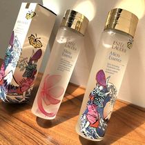 Elegant Poetry Landei 2020 Fuji Mountain Limited Edition Cherry Blossom Water Micro Essence Native liquid 200ml