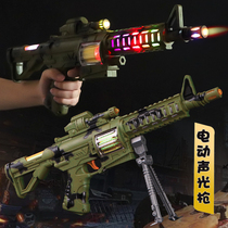 East-haired children's high-end toy gun simulation boy son's sonic gun 3-year-old robbing baby electric gun submachine music toy