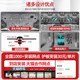 25 Weipai Gaoshan 8 배터리 하단 가드 플레이트 원래 수정 특수 Wey Gaoshan 9 섀시 갑옷 하단 플레이트에 적용 가능 25 Weipai Gaoshan 8 배터리 하단 가드 플레이트 원래 수정 특수 Wey Gaoshan 9 섀시 갑옷 하단 플레이트에 적용 가능
