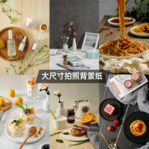 PVC imitation wooden background paper jewelry food static photo props table cloth brown insin wind shooting pendulum