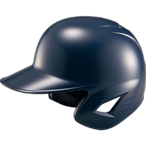 Japan direct mail ZETT baseball hard ball batting helmet helmet BHL180-2900