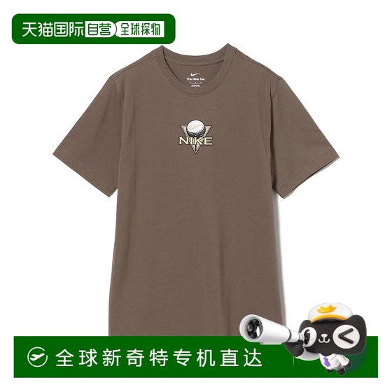 1h refundable Japanese direct mail NIKE GOLF Men's short-sleeved T-shirt Golf ball embroidery design 820302
1h refundable Japanese direct mail NIKE GOLF Men's short-sleeved T-shirt Golf ball embroidery design 820302