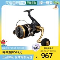 DAIWA fishing reel lure reel 23BG SW 14000-H5 7 spinning wheel