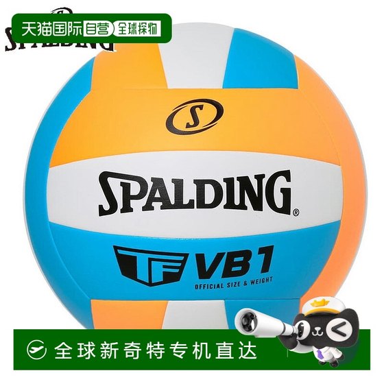 Japan Direct Mail Spalding Sports Women's Teenager VB1 Neon Orange X White X Blue No. 4 Ball Synthetic Leather Volleyball
Japan Direct Mail Spalding Sports Women's Teenager VB1 Neon Orange X White X Blue No. 4 Ball Synthetic Leather Volleyball