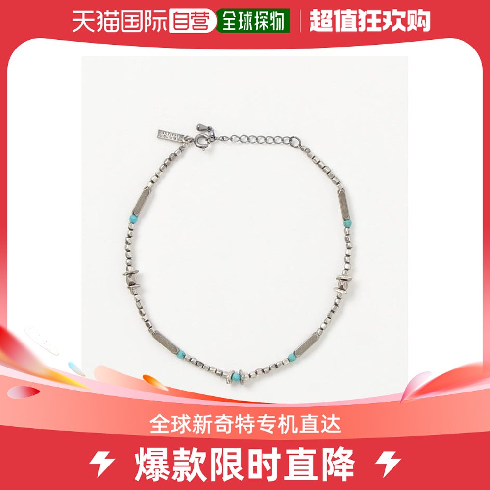 Japan direct mail B:MING by BEAMS men's metal beads feet chain elegant light accessories decorated with decorations-Taobao