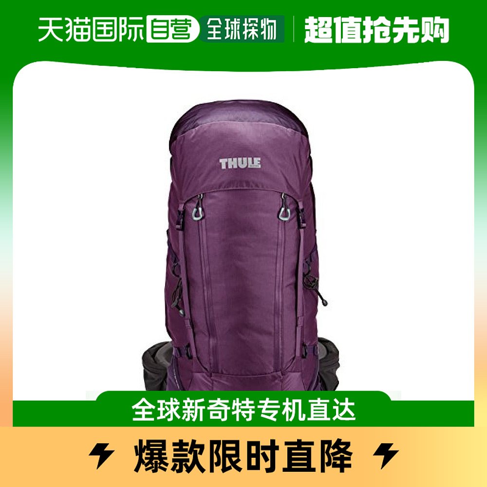 (Japan Direct Mail) Thule Guideppost 65L75L female backpack-CS5193 206403-Taobao