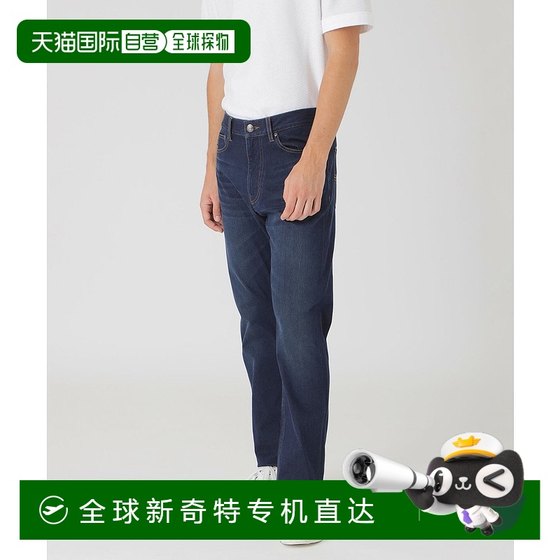 1h refundable Japanese direct mail BLACK LABEL CRESTBRIDGE Men's Japanese Washed Jeans
1h refundable Japanese direct mail BLACK LABEL CRESTBRIDGE Men's Japanese Washed Jeans