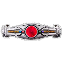 (Direct mail from Japan) Bandai Kamen Rider Guga Transformation Belt Toy