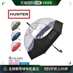 Japanese direct mail HUNTER mustache bubble umbrella for men and women UAU7019UPM umbrella rain gear casual and protective