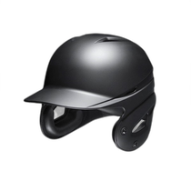 Japan direct mail MIZUNO binaural hardball helmet matte baseball hardball mens 1DJHH11209