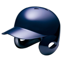 Japan direct mail MIZUNO binaural hard ball helmet suitable for batters baseball hard ball mens 1DJHH11514