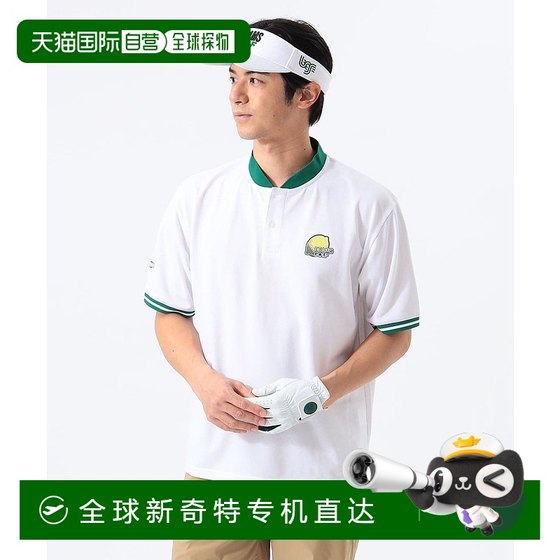 1h refundable Japanese direct mail BEAMS GOLF ORANGE LABEL Men's bright color spliced embroidered collar Po
1h refundable Japanese direct mail BEAMS GOLF ORANGE LABEL Men's bright color spliced embroidered collar Po