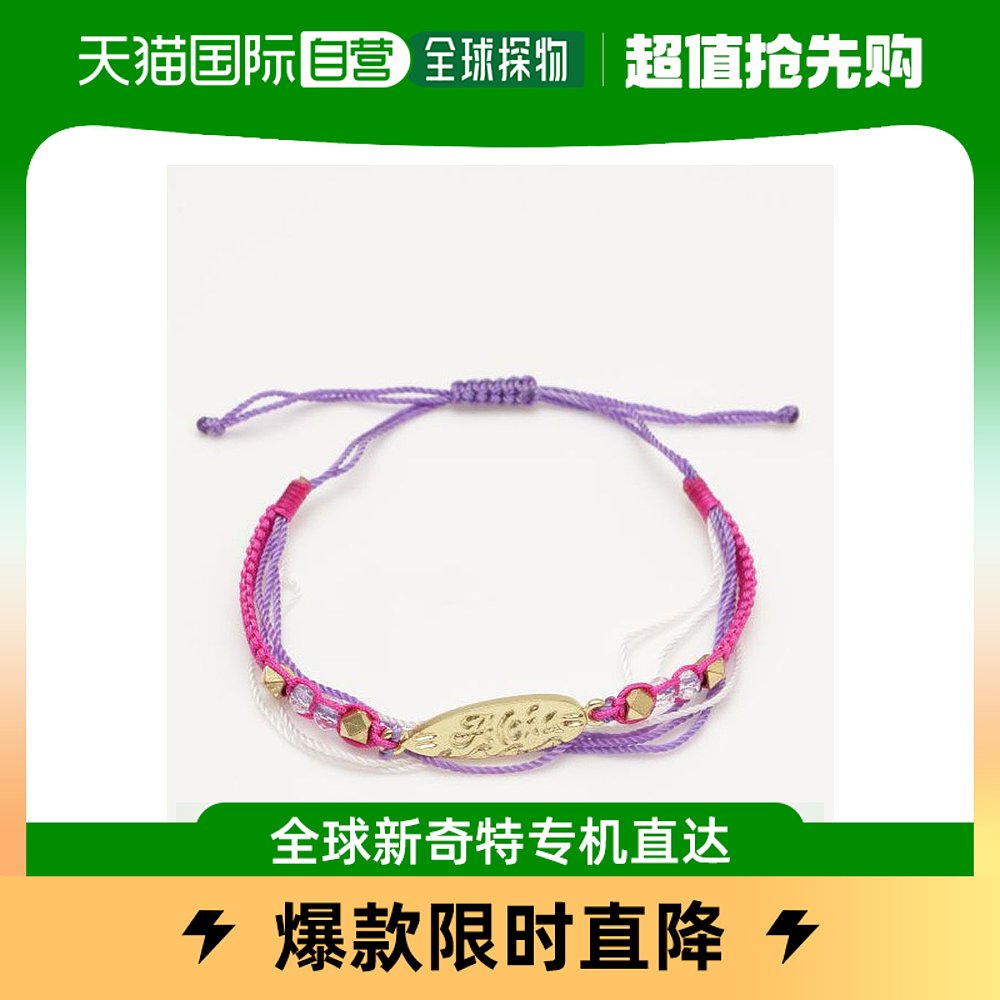 (Japan straight mail) Kahiko] Kahakai foot chain pink-Taobao