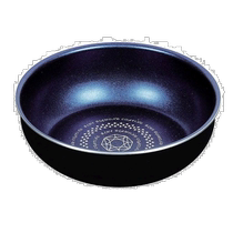 (Direct mail from Japan) PEARL METAL wok Pearl metal flat bottom wok outer diameter 21 × height 7 cm