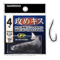 (Direct mail from Japan) Shimano Shimano Fishhook Quick Punching Type 100 Pack No. 4 412430