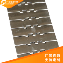 304 stainless steel flat top chain plate conveyor belt beverage production line flat top chain conveyor belt filling chain plate conveyor line