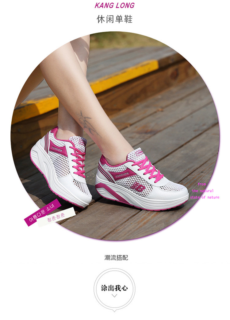 梦之队跳舞跳操鞋纯白色透气网面摇摇鞋女增高休闲运动鞋网鞋