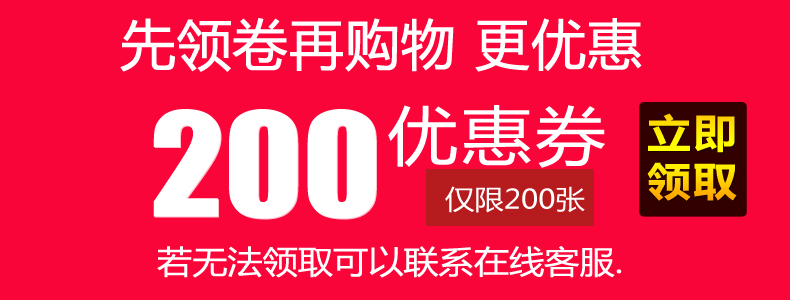 详情