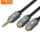 Akihabara 컴퓨터 헤드셋 어댑터 마이크 2-in-one-one-1 개의 오디오 케이블 원 포인트 2폰 3.5mm 노트북 헤드 세트 휴대 전화 변환기 플러그 스플리터 Akihabara 컴퓨터 헤드셋 어댑터 마이크 2-in-one-one-1 개의 오디오 케이블 원 포인트 2폰 3.5mm 노트북 헤드 세트 휴대 전화 변환기 플러그 스플리터