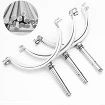 Stainless steel detonator clamp hoop hanging code pipe clamp PVC pipe card fixing bracket 50 75 110 16k