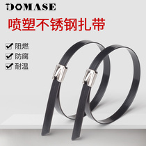 304 spray plastic stainless steel cable tie black 8MM*150MM metal cable tie marine cable tie outdoor cable tie