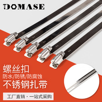 304 stainless steel snap-in cable tie pole clamp communication monitoring hoop hoop tube hoop tube clamp throat hoop screw tie