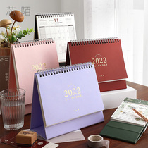 The second half of 2021 to 2022 mini calendar creative desktop small ornaments simple retro style calendar daily plan this month calendar memo ins Wind calendar notepad company customization