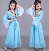 Ten-year-old girl 9 ancient Chinese fairy Chinese clothing girl 12 - 15 years old sweat dress long - mode performance suit retro