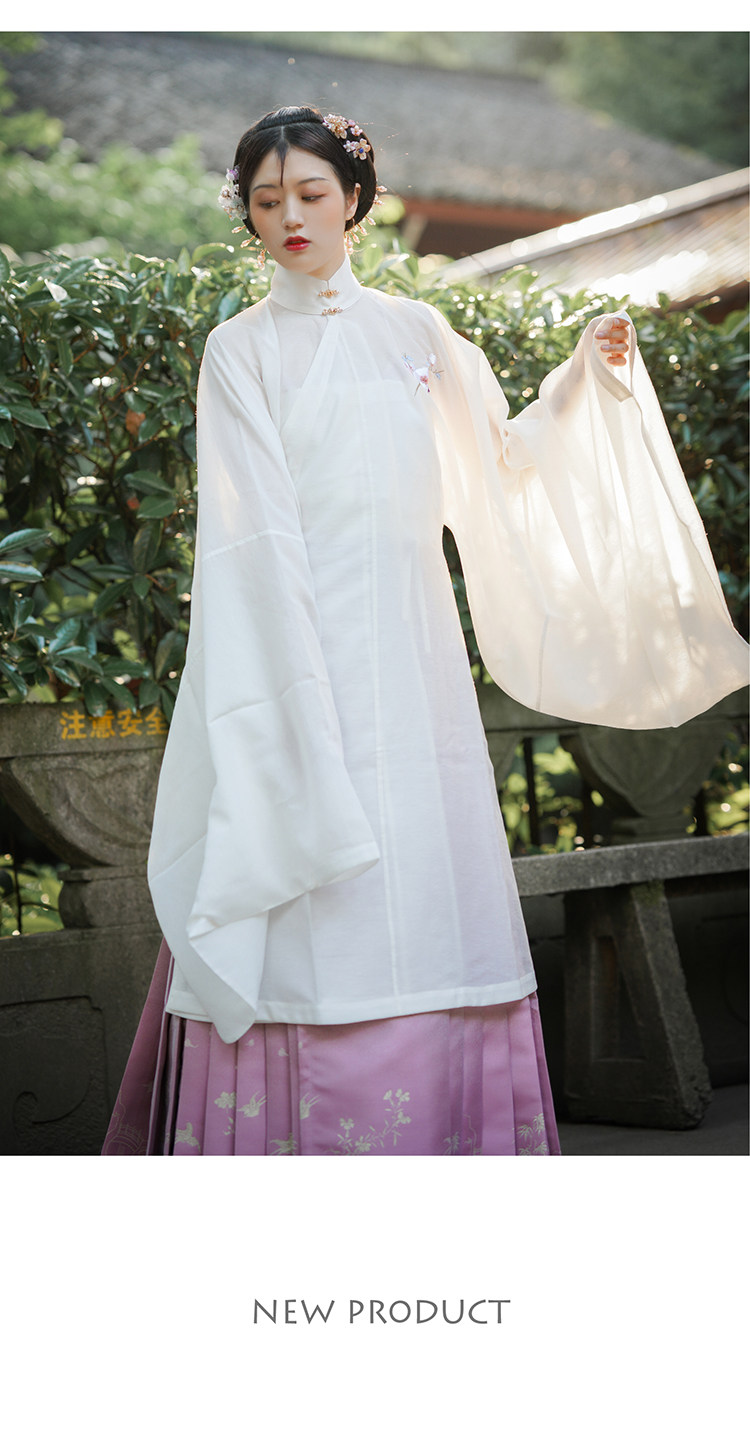 春山集传统服饰绣花竖领长衫——新茶