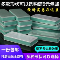 Sandpaper polishing plate polishing Wenplay ring double-sided jade artifact polishing file Jade matte turquoise beeswax