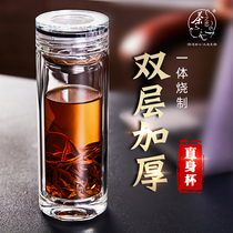 Tea love double-layer insulated glass cup tea cup portable filter water cup Mens senior crystal cup Business cup