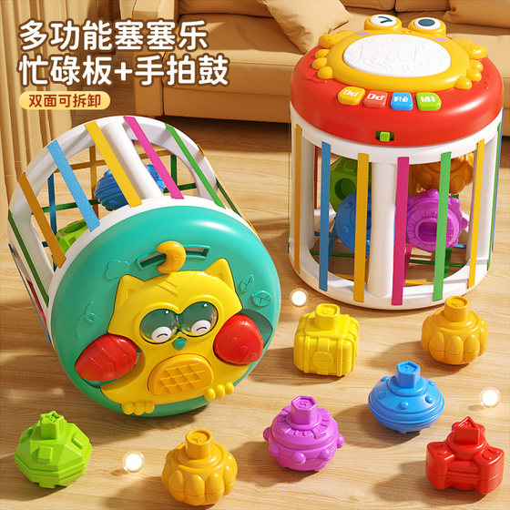 Baby and children toys Seser 0-1 year old and over 6 months old hand-painted drum musical instrument baby early education puzzle ringing
Baby and children toys Seser 0-1 year old and over 6 months old hand-painted drum musical instrument baby early education puzzle ringing