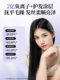Minhuang 무선 직선 헤어 빗 음성 이온 플라이 보드 이중 목적 전기 빗 높은 두개골 상단 컬링 스틱 게으른 플러시 아티팩트 Minhuang 무선 직선 헤어 빗 음성 이온 플라이 보드 이중 목적 전기 빗 높은 두개골 상단 컬링 스틱 게으른 플러시 아티팩트