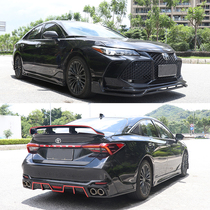 19-22 Asian Dragon Middle Network modified large-scale peripheral TR sports kit front lip side skirt rear lip accessories